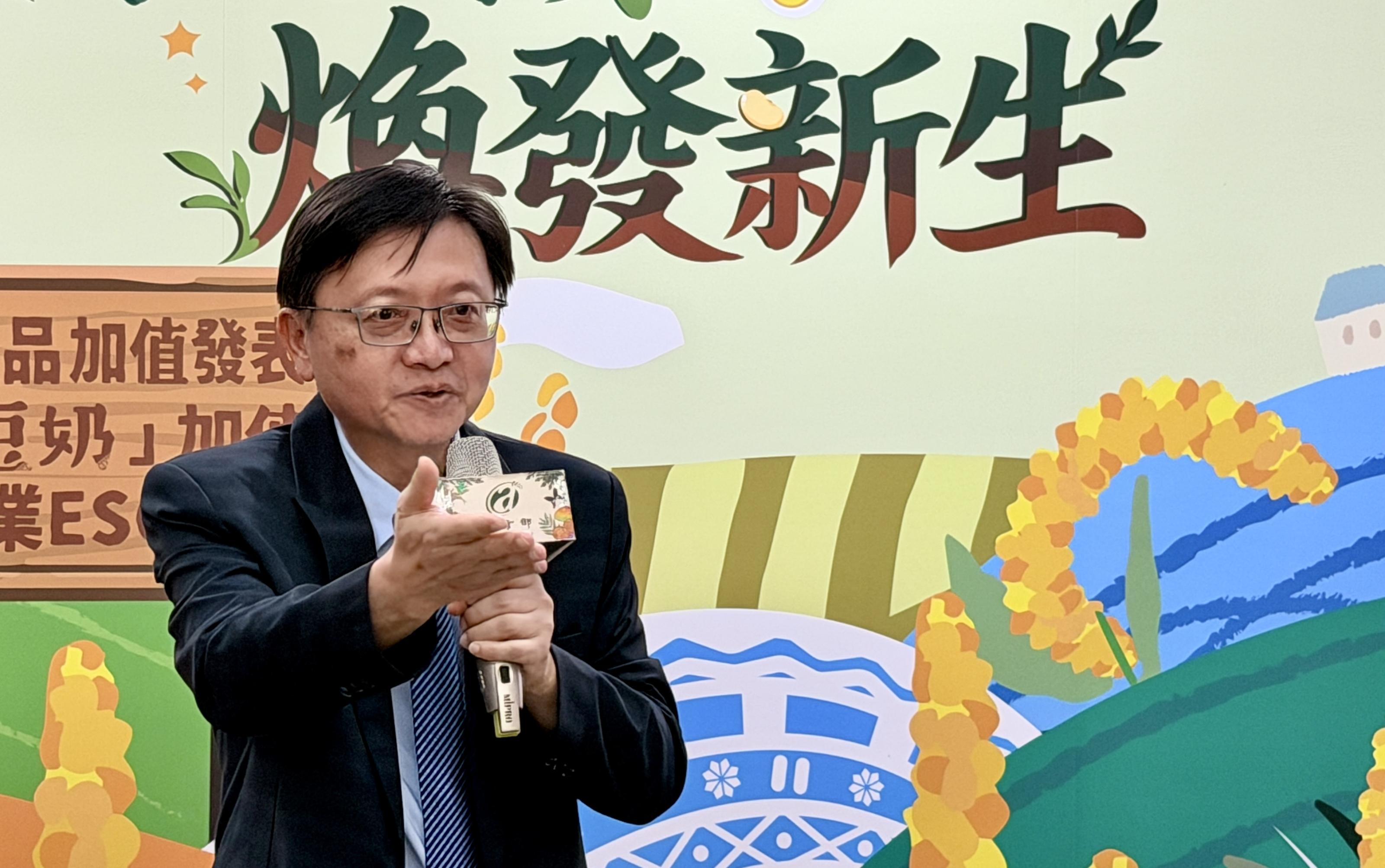 圖2. 花蓮場楊大吉場長分享災後復耕成果及農產品加值推動情形。